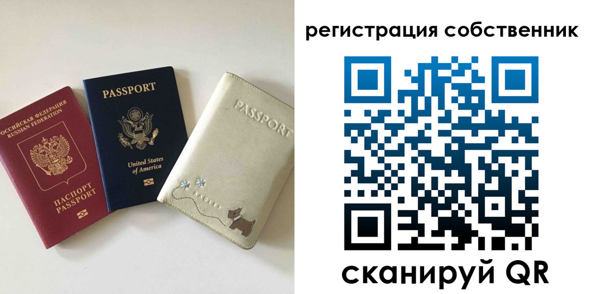 форма 3 в Нариманове
